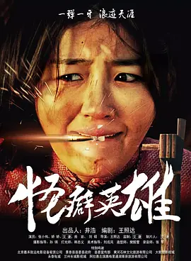 花季传媒下载3.0.2免费