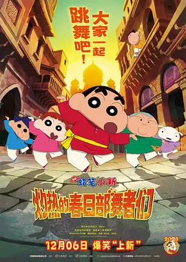 久久99亚洲综合精品首页