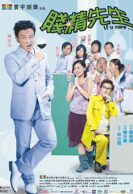 欧美中文日韩