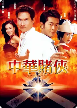 手机免费av