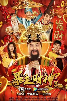 欧美日韩在线一区