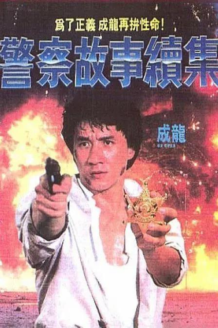 日本免费不卡在线一区二区三区