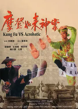 国产婷婷综合丁香亚洲欧洲