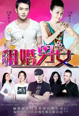 欧美极度残忍肠交