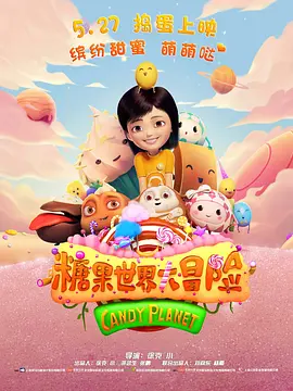 国产精品99在线观看