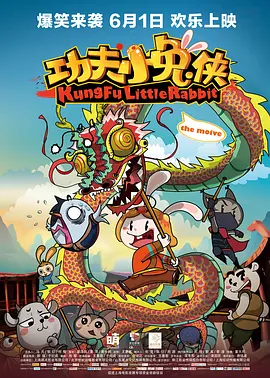 欧美怡红院免费全部视频