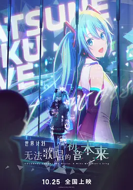 神里绫华18同人禁网站