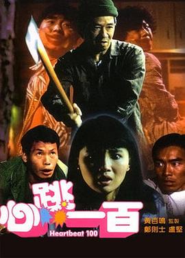 狼人成人综合亚洲