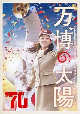 精品一区二区影院在线