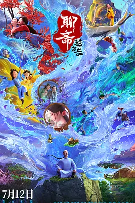 大陆av在线