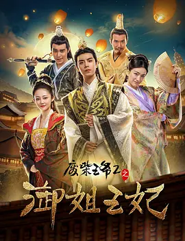 国产福利视频一区二区微拍视频