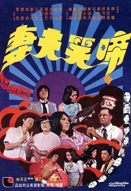 亚洲另类色区