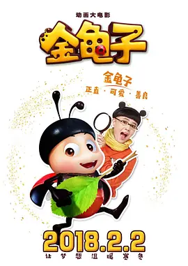 五月天堂婷婷