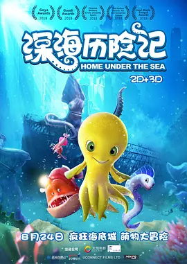 亚洲欧美日韩综合网导航