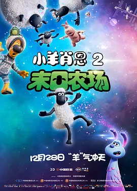 五月婷婷激情综合网