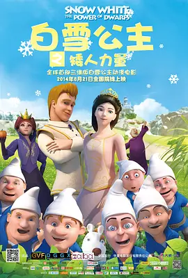 在线不卡福利