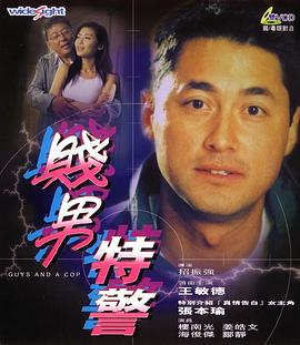 欧美一区二区久久