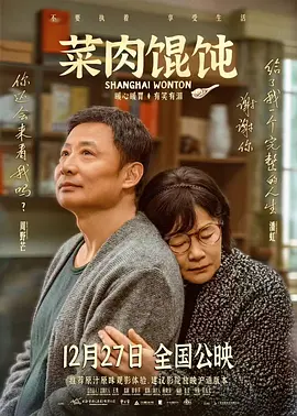 久久成人综合