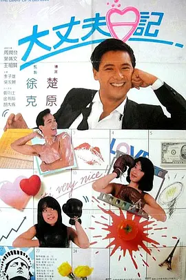 青青操在线视频