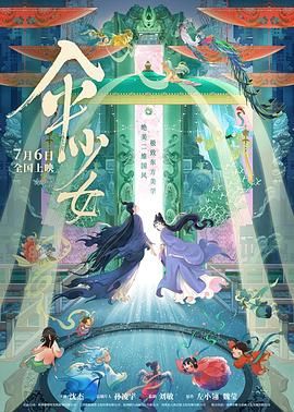 国产在线视频第一页