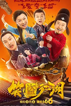 讨论区
