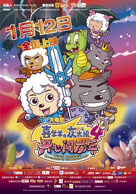 亚洲丝袜中文字幕