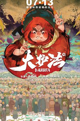 奇米777最新