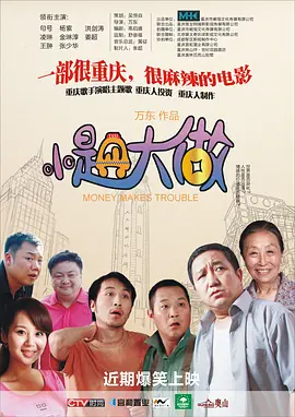 欧美激情不卡