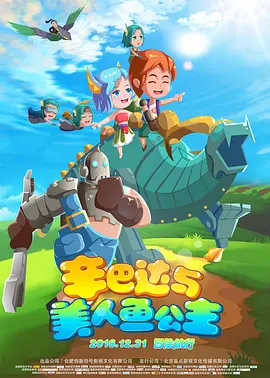 欧美伦理三级