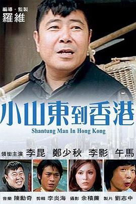 91久久久亚洲精品