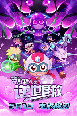 亚洲精品不卡午夜精品