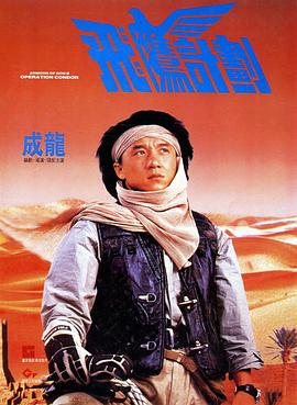 极乐宝岛