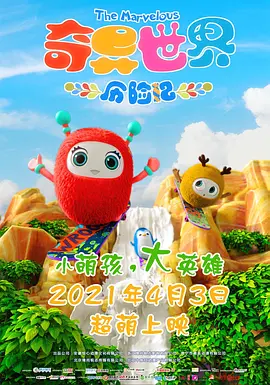 捏胸吃奶吻胸免费视频日本