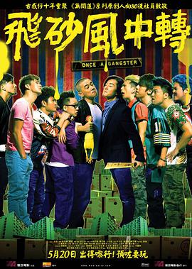 黄色香港三级三级三级