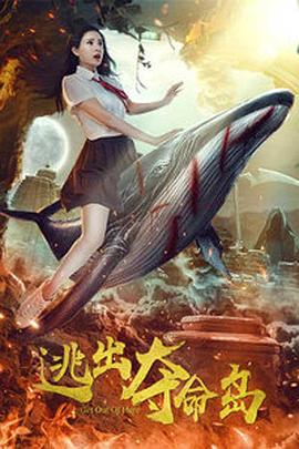 2022最新a精品视频在线观看