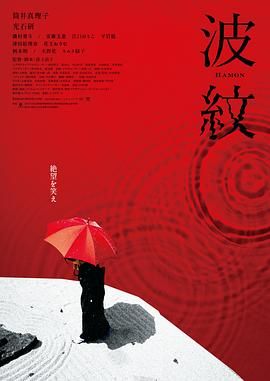 猩红议会舞蹈详细教程