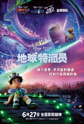 狼牙视频