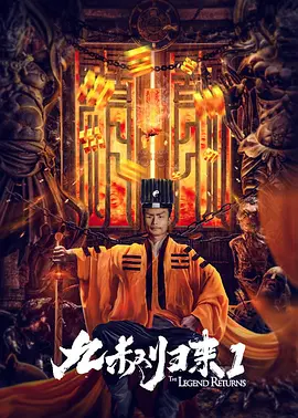 日韩免费一区二区三区在线