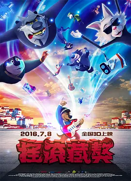 日本最大色倩网站www
