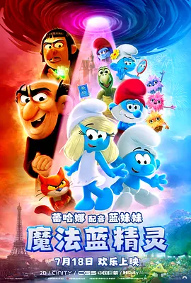 99热精品在线播放