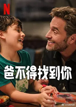张柏芝黑森林