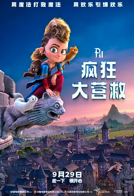 欧美日韩在线视频观看