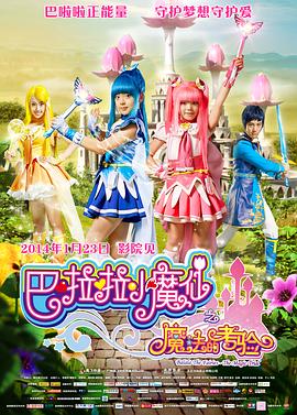 欧美日韩在线免费看