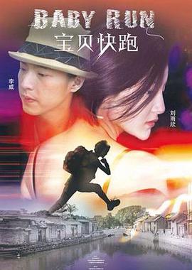 欧美特级www