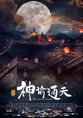 半岛束艺台vk