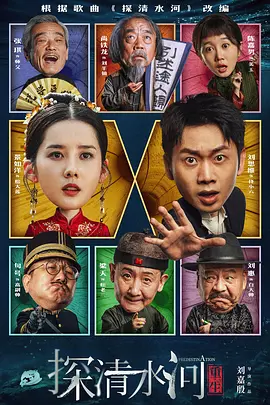 在线观看亚洲免费