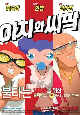 国产精品久久久久久久久久新婚
