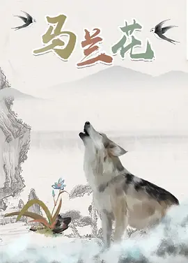 午夜在线视频国产