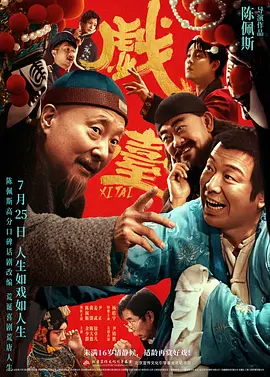 九月婷婷开心九月