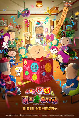 亚洲三级精品
